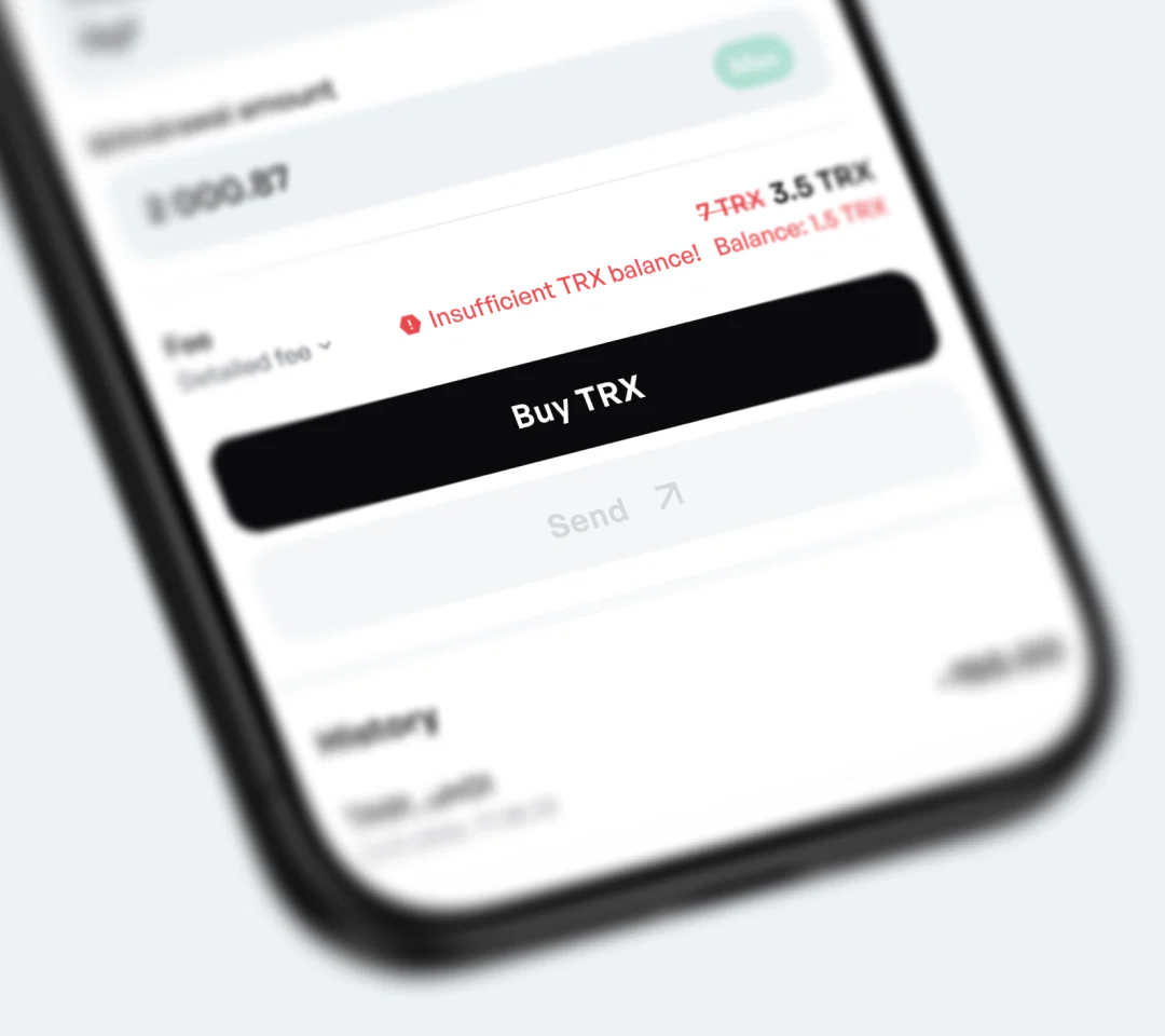 Деталі комісії та попередження про недостатній баланс TRX.