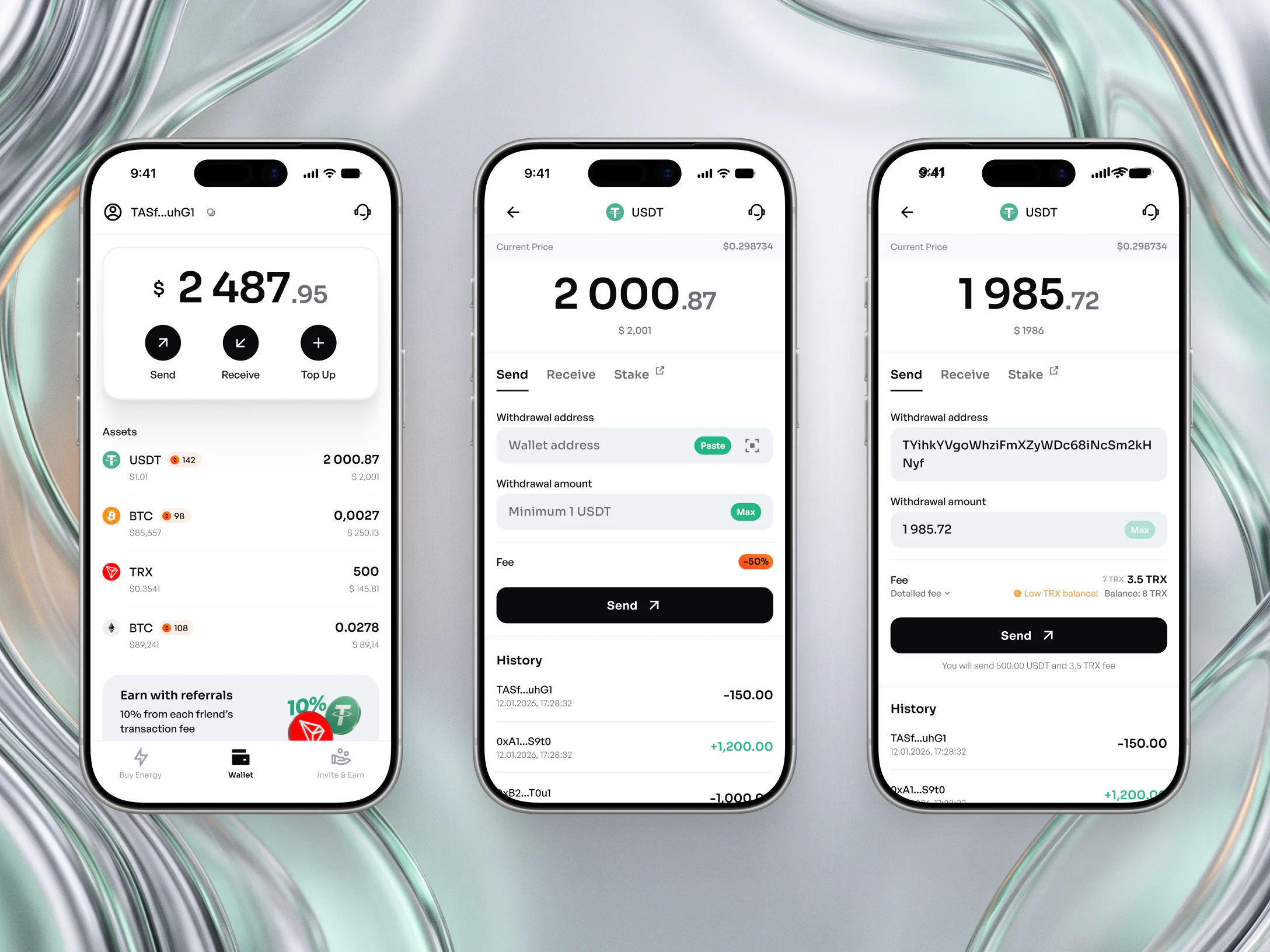 Головний екран і два стани форми відправлення USDT зі зниженою комісією.