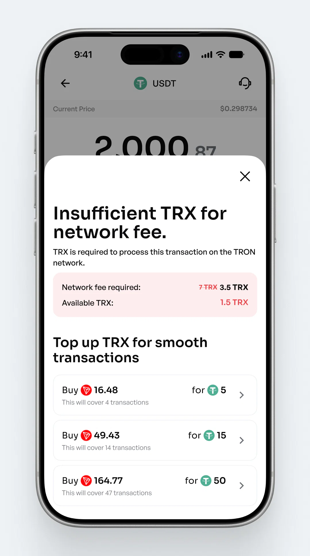 Поповнення TRX поверх форми переказу: три пакети з ціною в USDT.